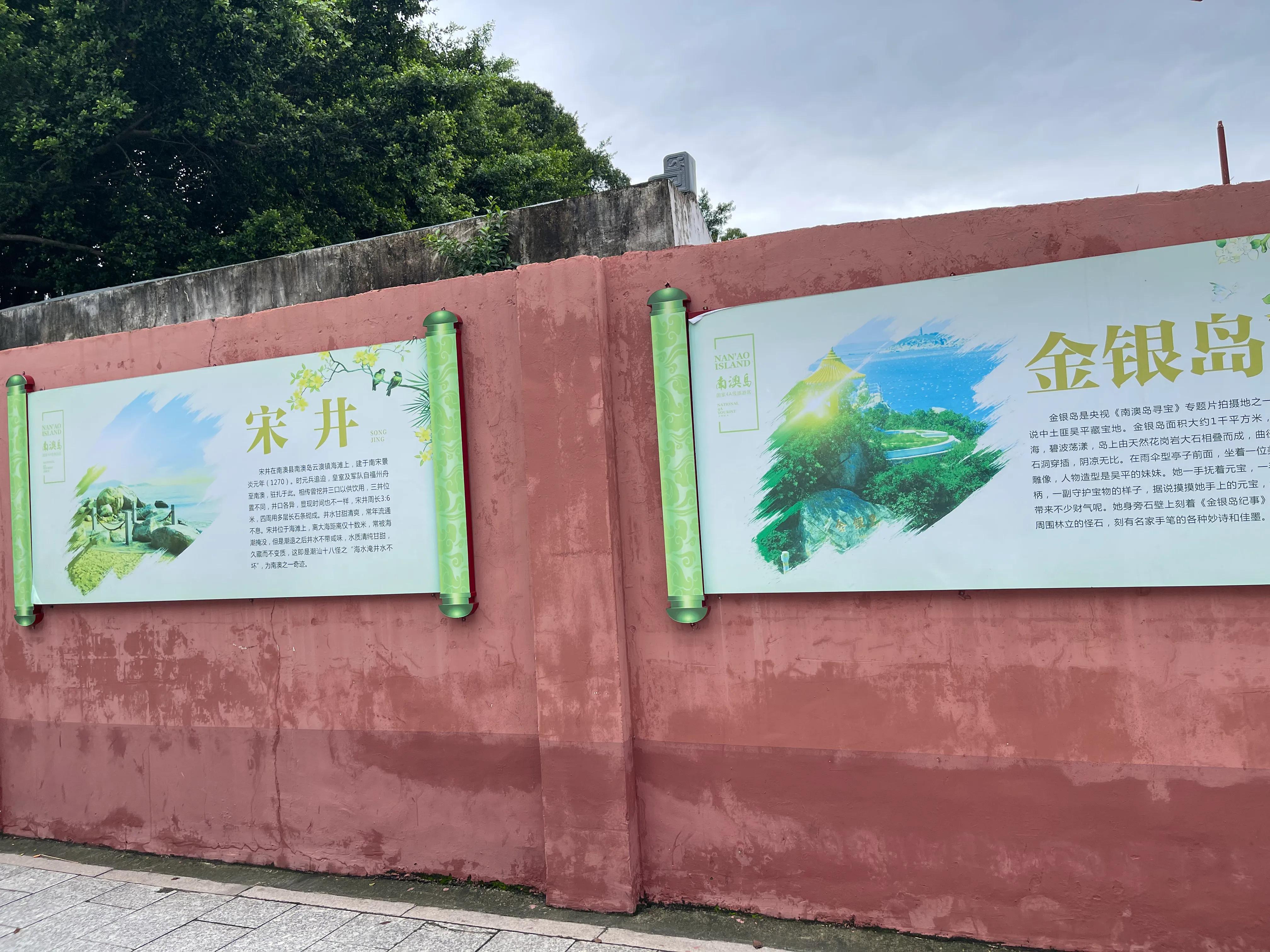 成都网红公路打卡地,万宁环海公路网红打卡点