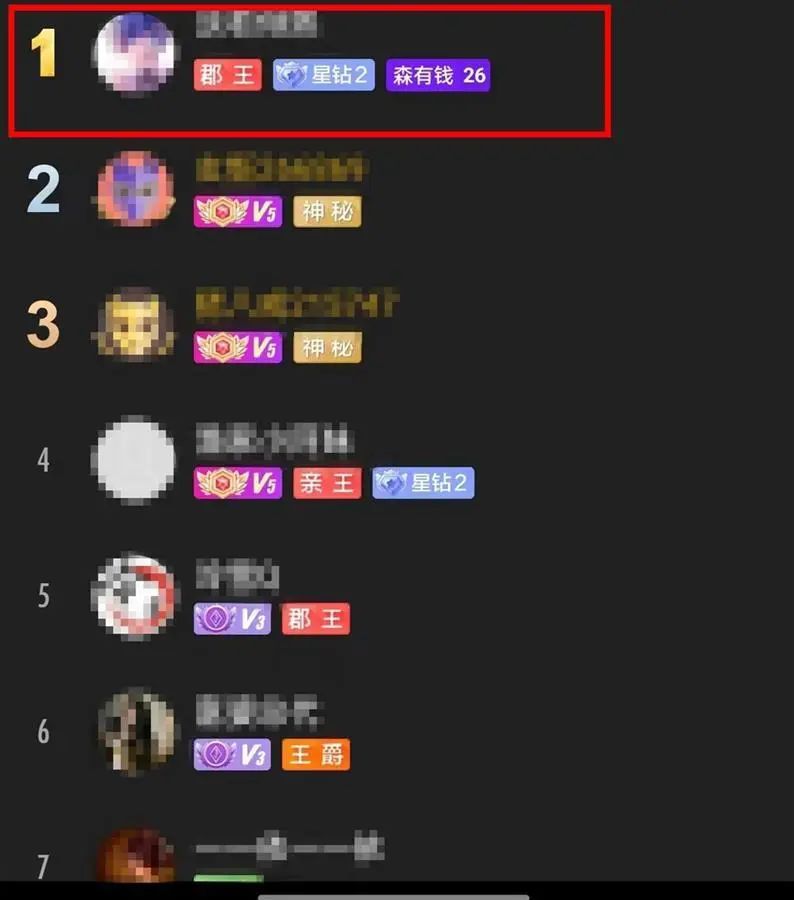 我不会为这个杀老公的女人洗白