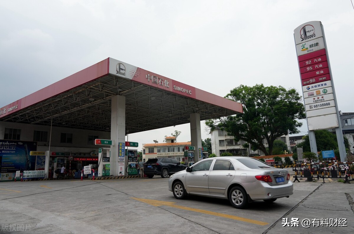 广东92号油价和95号汽油价,今年油价调整查询92号汽油价格