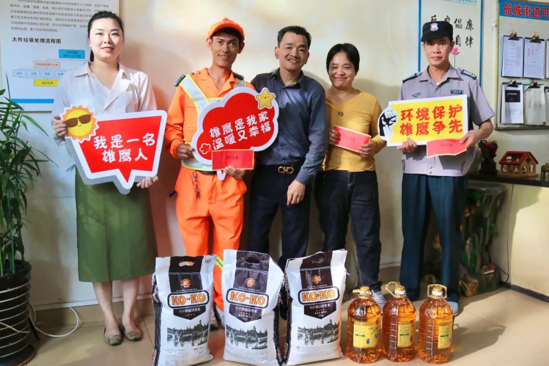 深圳红马甲公益,深圳红马甲正能量