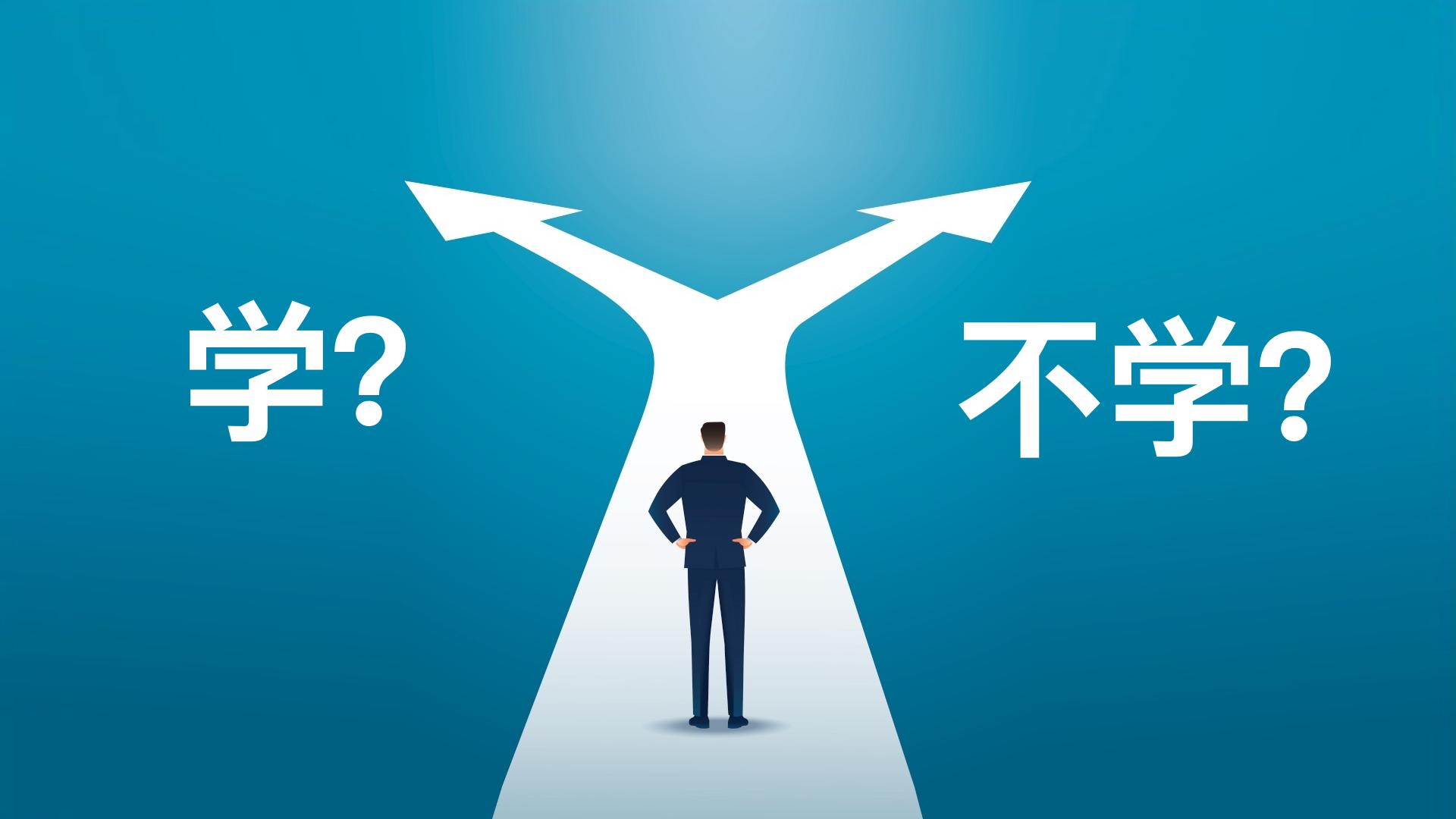 要不要学服装设计,ui设计和ue设计有什么区别