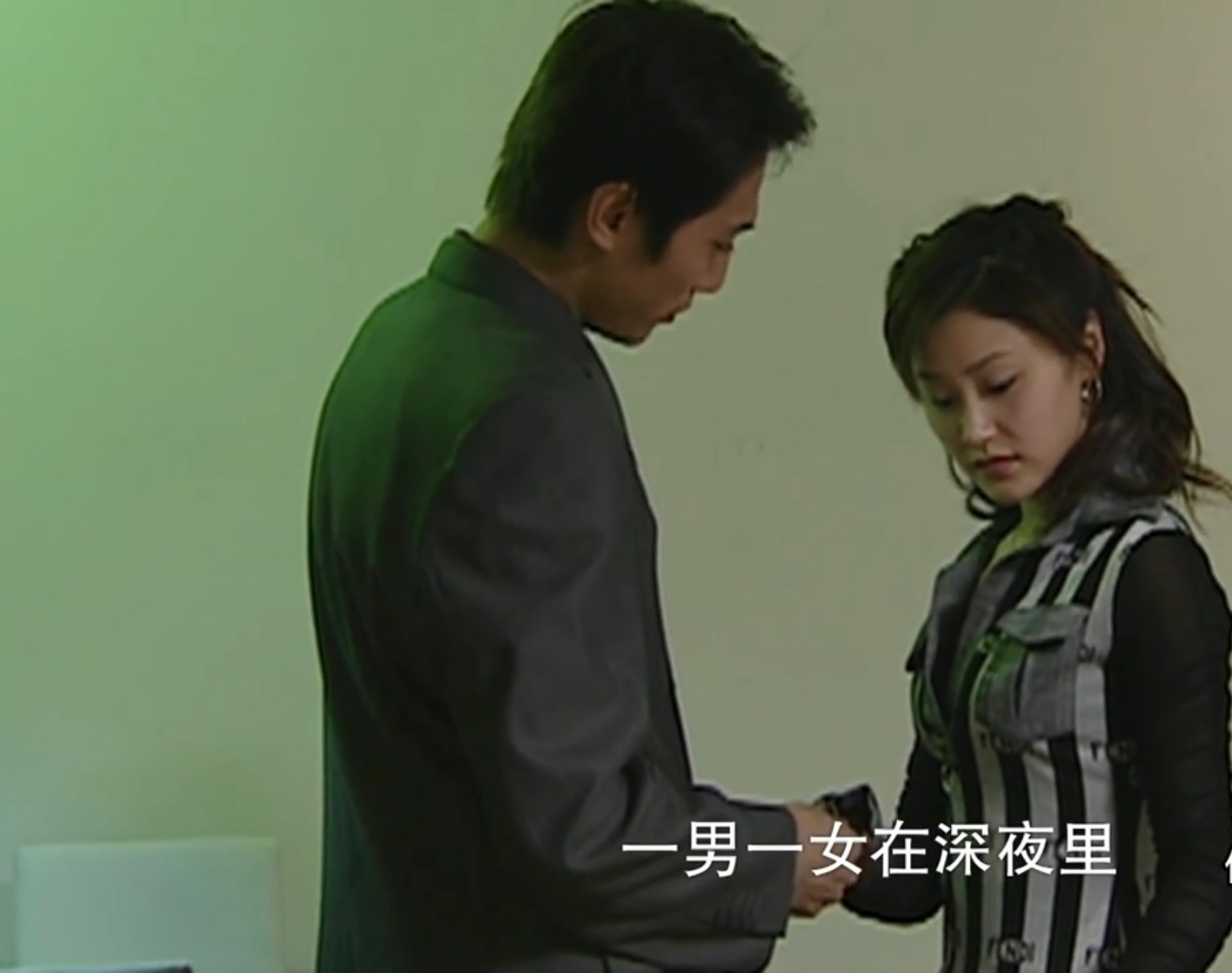 血色浪漫钟跃民说故事,血色浪漫钟跃民篇