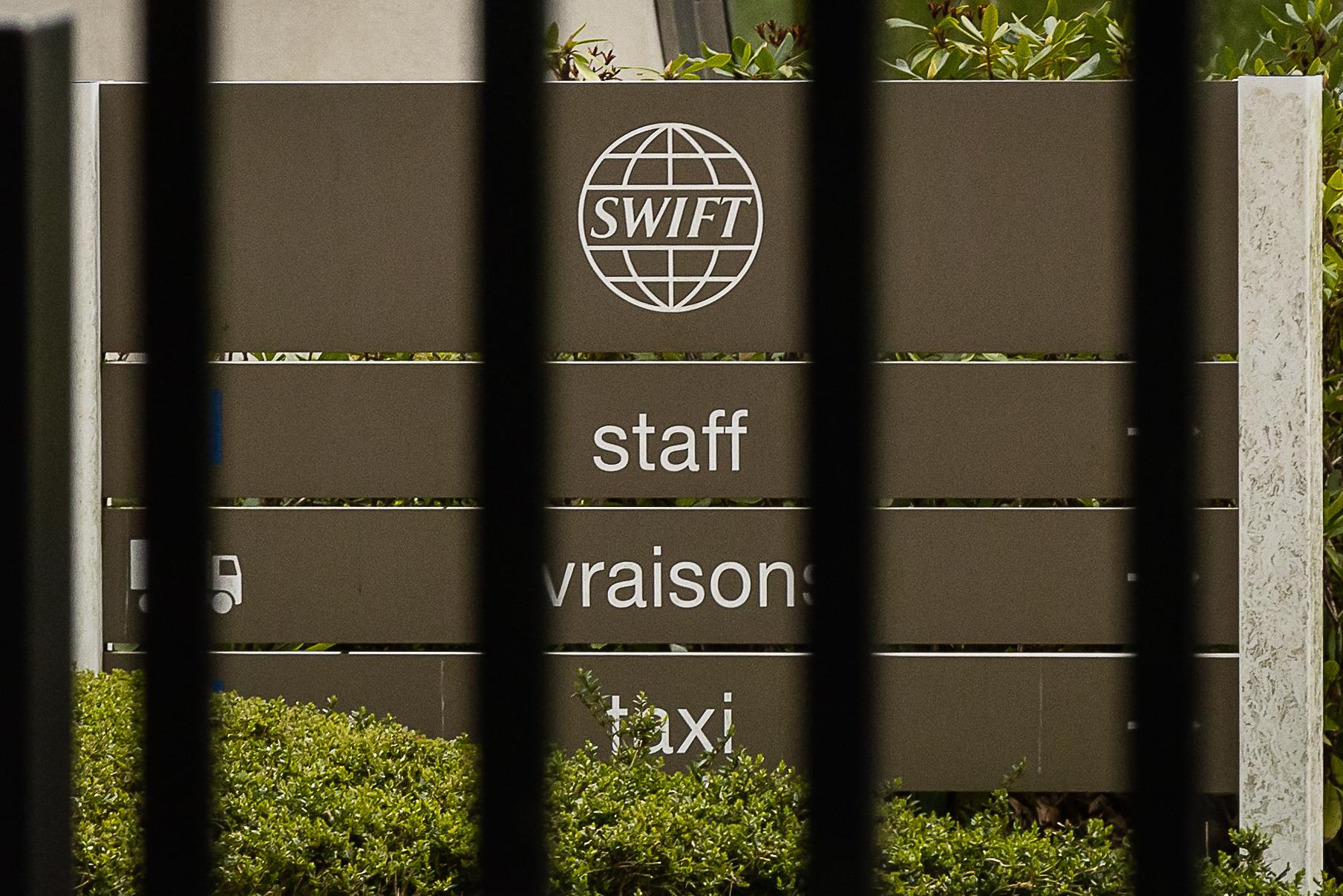 扔向俄罗斯的“金融*弹核**”SWIFT，它的总部是座怎样的建筑？