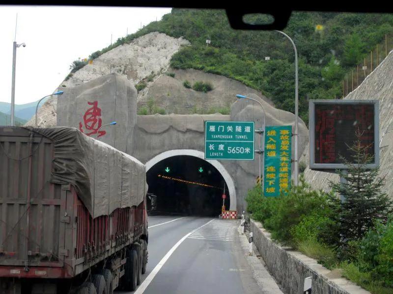 山西印象十一：大同