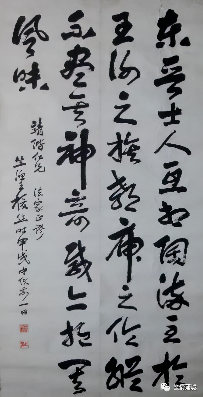 陕西省渭南市蒲城县原任乡,陕西渭南蒲城原任乡