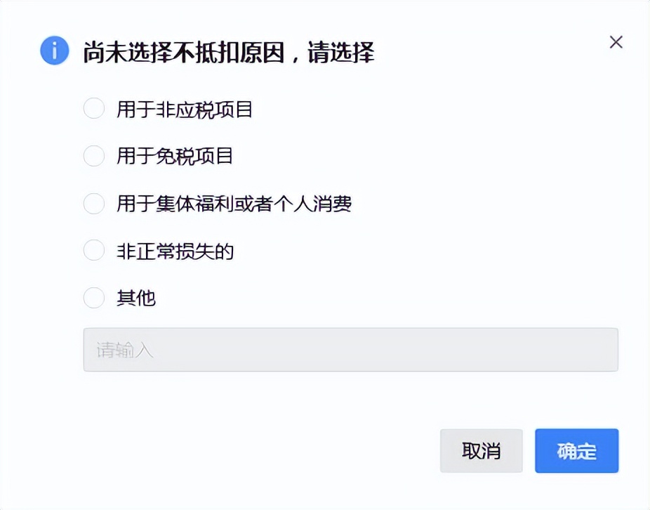 发票三流一致操作方法,发票管理办法新旧对照