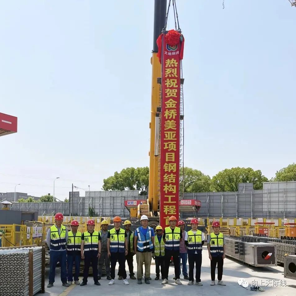 金桥美亚项目什么时候完工,金桥美亚项目紧贴浦东中环