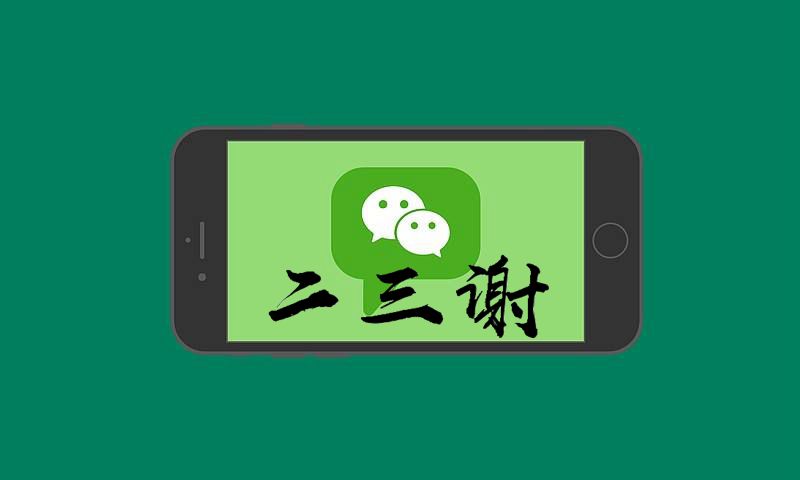 2022年个体工商户核定必须做账吗,核定征收个体工商户需要做账吗