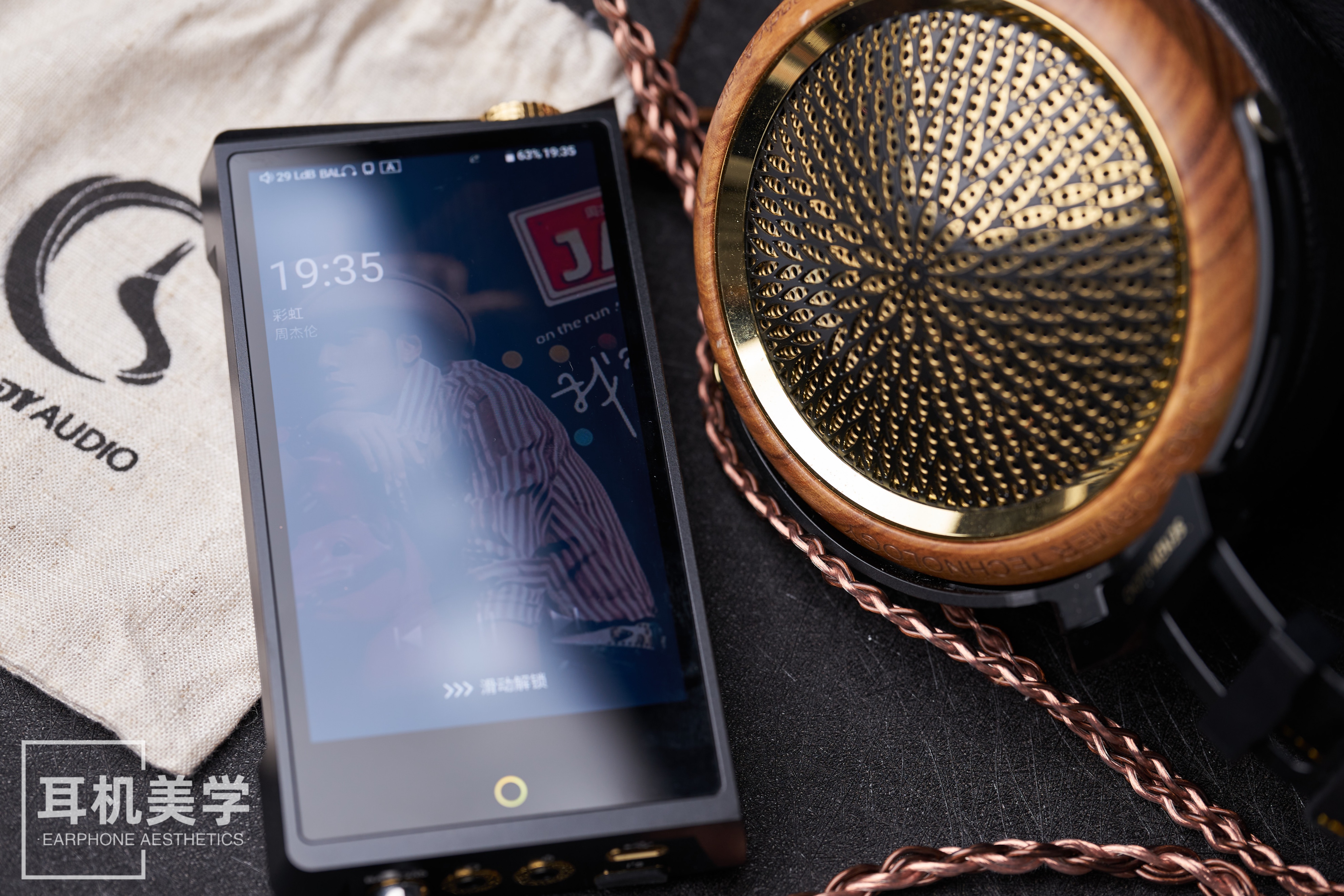 太极生两仪两仪生四象语音,太极生两仪两仪生四象原话