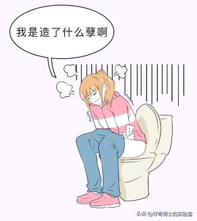 女生来姨妈哪些事情不能做,女生来姨妈不能做的十件事