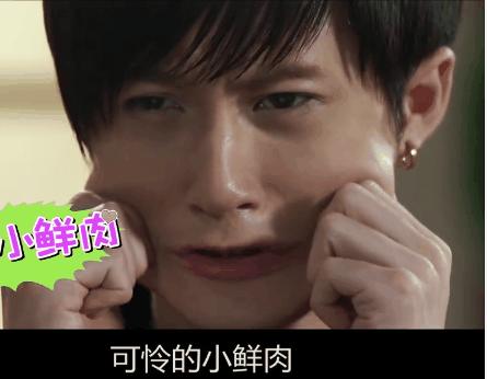 走红的尽头是黑历史