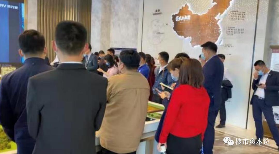 廊坊荣盛即将开盘的新楼盘,廊坊荣盛地产最新消息今天