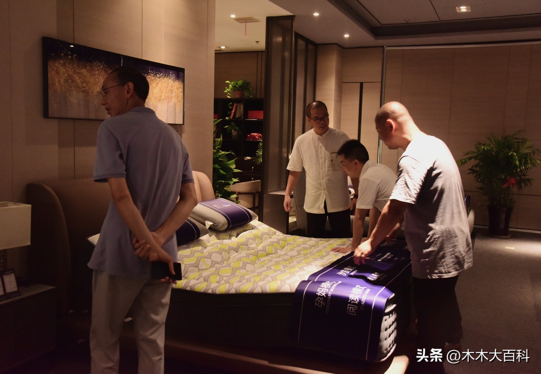 年年红寝具版图扩张，旗下威尔斯智能床垫体验馆盛大开业