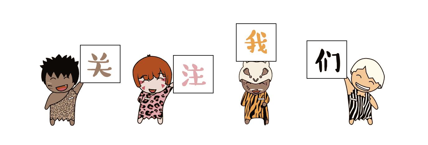 建议主妇：给厨房添置上这款｜“王炸”多功能锅，幸福感倍增