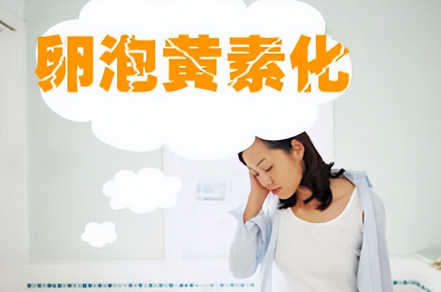 为什么卵泡长不大就萎缩了,卵泡长大不排卵需要促排么