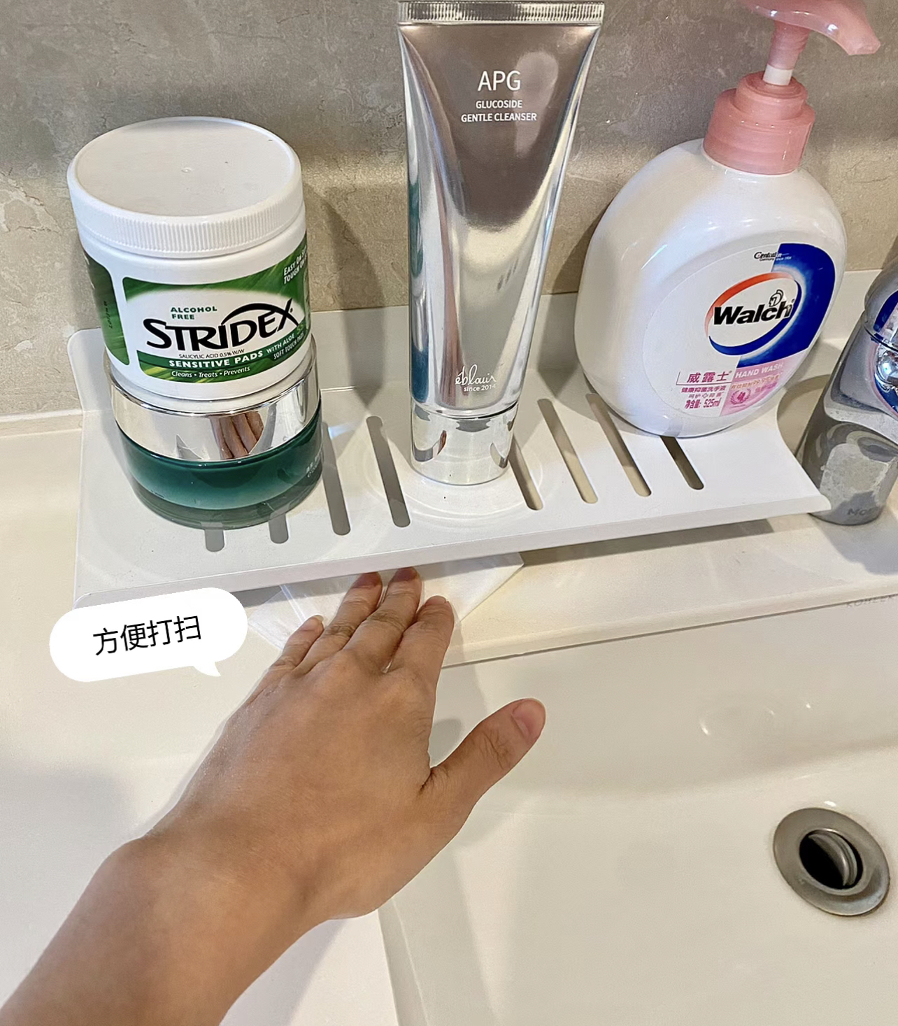 就凭我用的这些收纳物件，自封一个收纳大师，不过分吧！