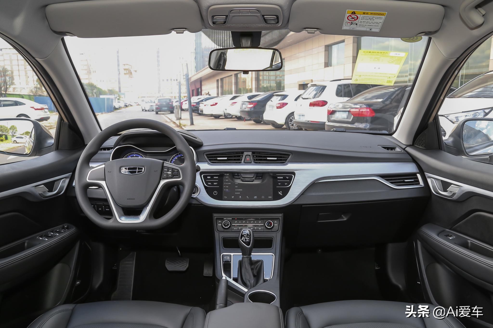 吉利黑标全新远景自动挡轿车测评,老百姓买得起的好车吉利全新远景