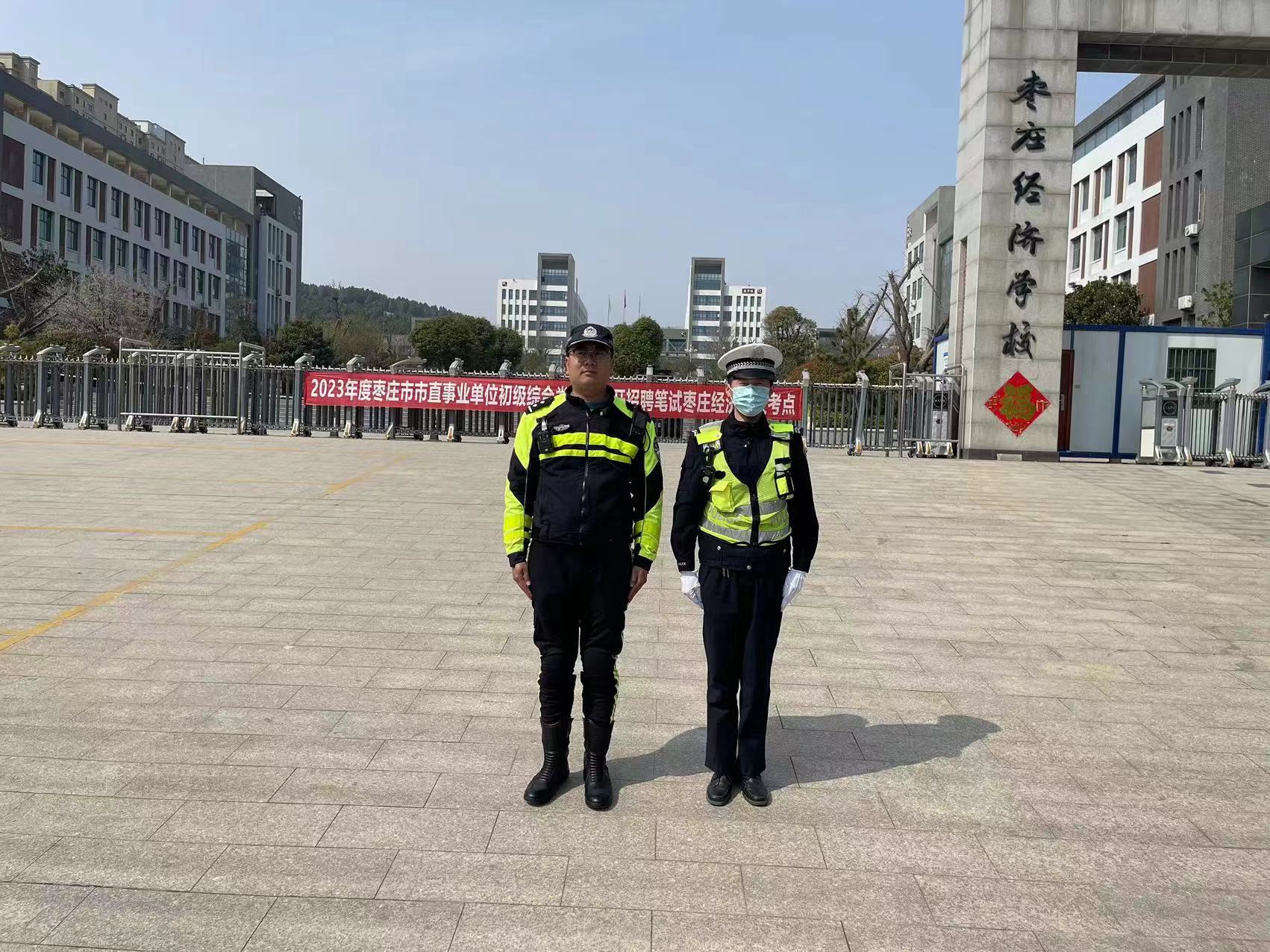 粗心考生遗失准考证交警紧急护送,马虎考生走错考点交警紧急救助