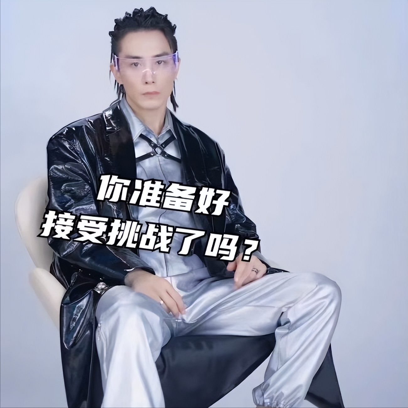 李承铉火了后的戚薇,李承铉说中文戚薇都翻译不了了