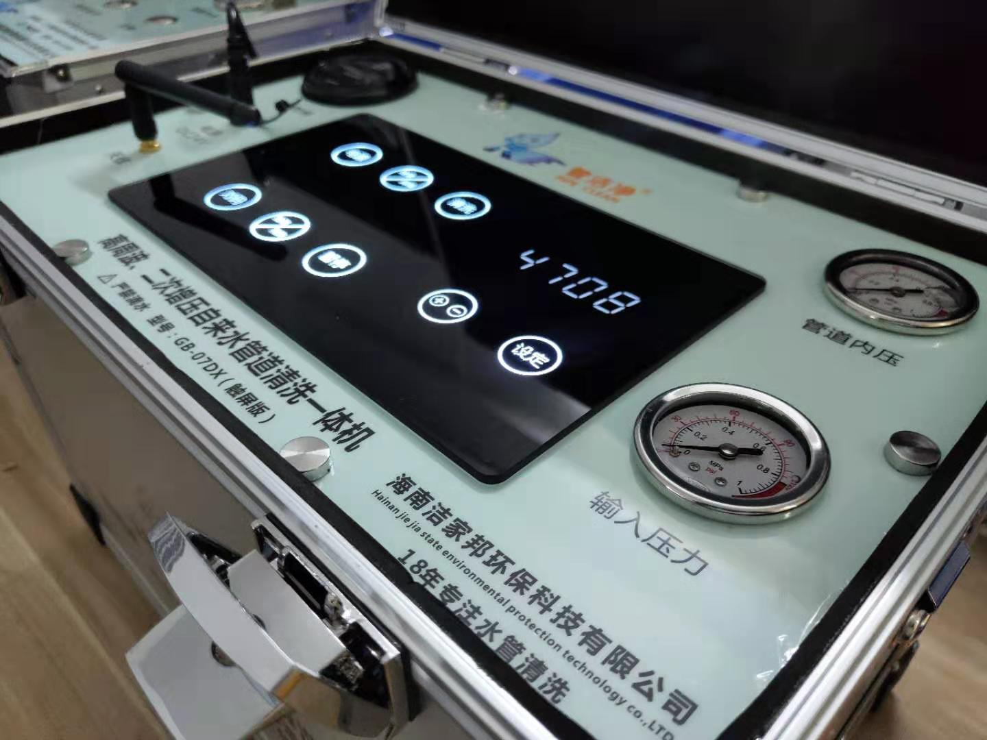 清洗自来水管道污垢最好的方法,清理水管内壁的污垢小技巧