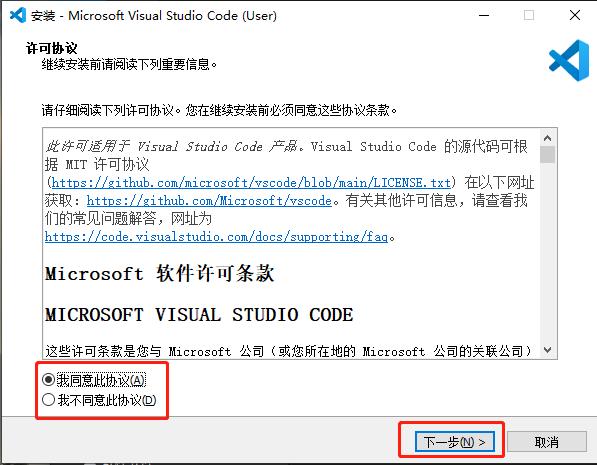 vscodec语言新手入门教程,c语言vscode使用教程