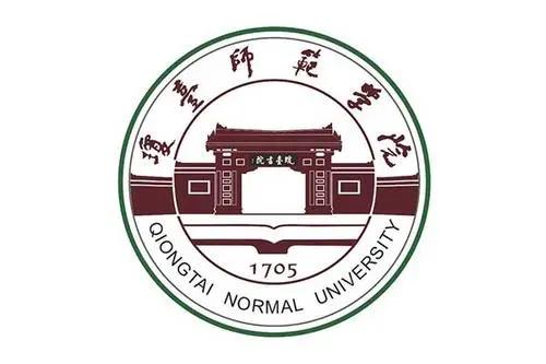 琼州学院改名热带海洋学院吗,琼台师范学院和海南热带海洋学院