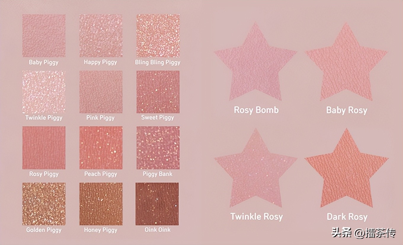 飞向宇宙，浩瀚无垠！INNISFREE、《玩具总动员》推联名美妆！