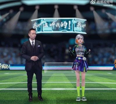 世界杯的全新打开方式，被中国移动给拿捏了