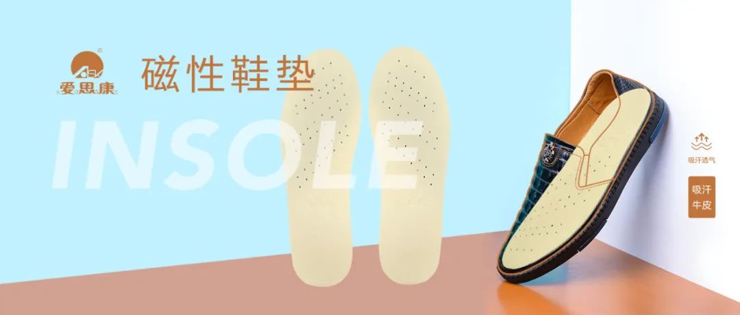 腿疼脚疼怎么快速缓解,如何自我缓解腿关节疼痛