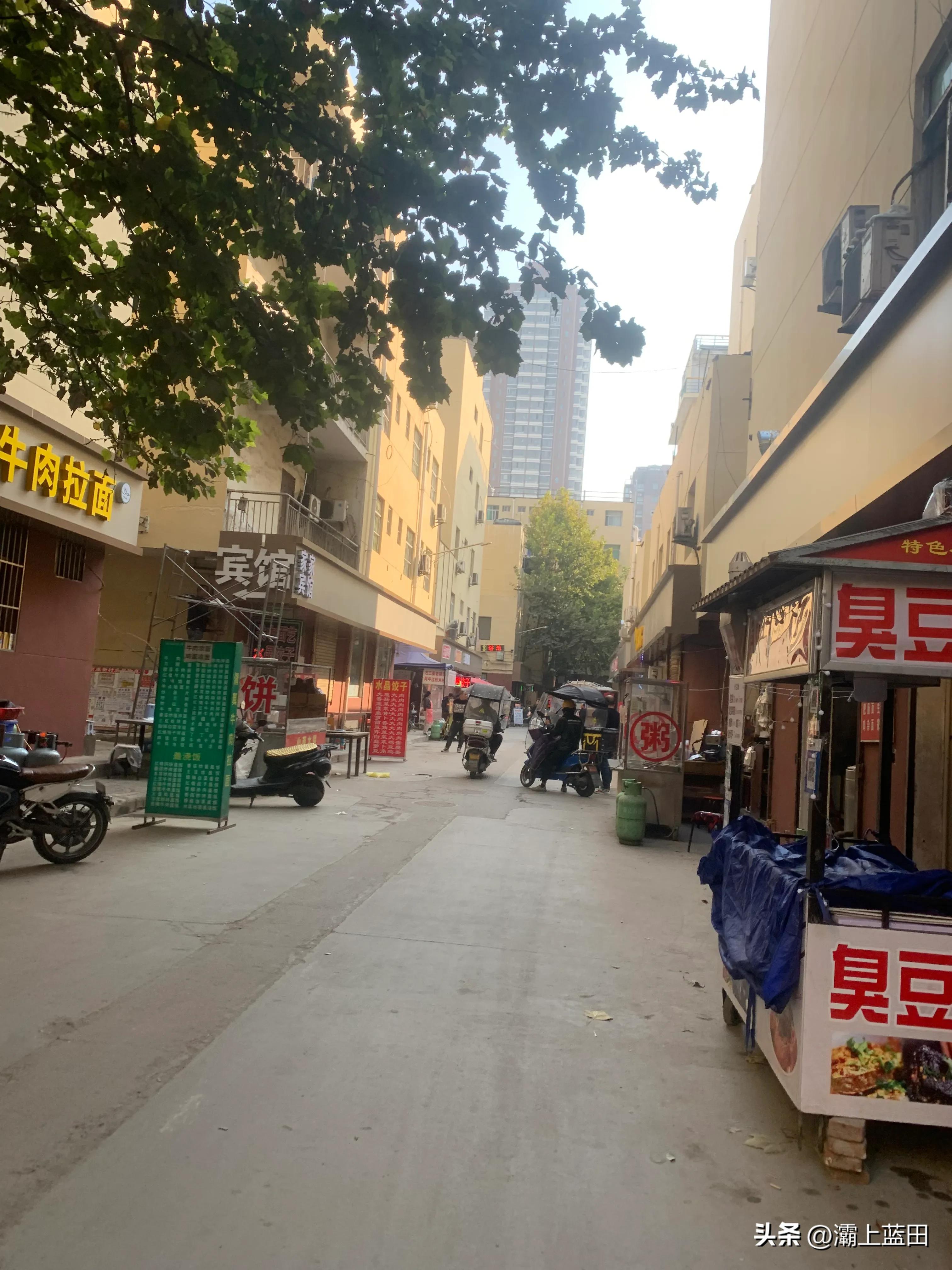 南康区旧村改造名单,西安南康村最新拆迁消息