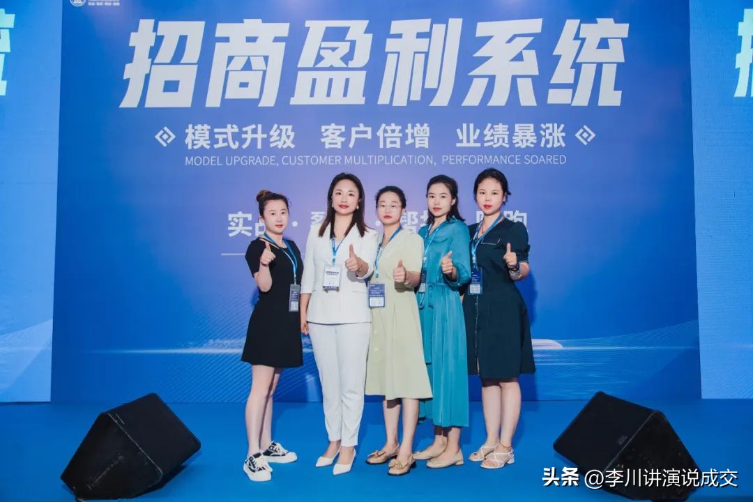 怎样提高成交率使顾客不跑单,如何运用销售技巧提高销量