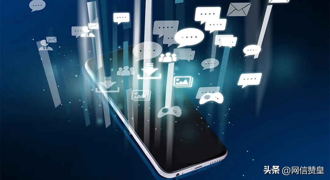 手机正在泄露你的隐私是真的吗,手机里的隐私被泄露了怎么办