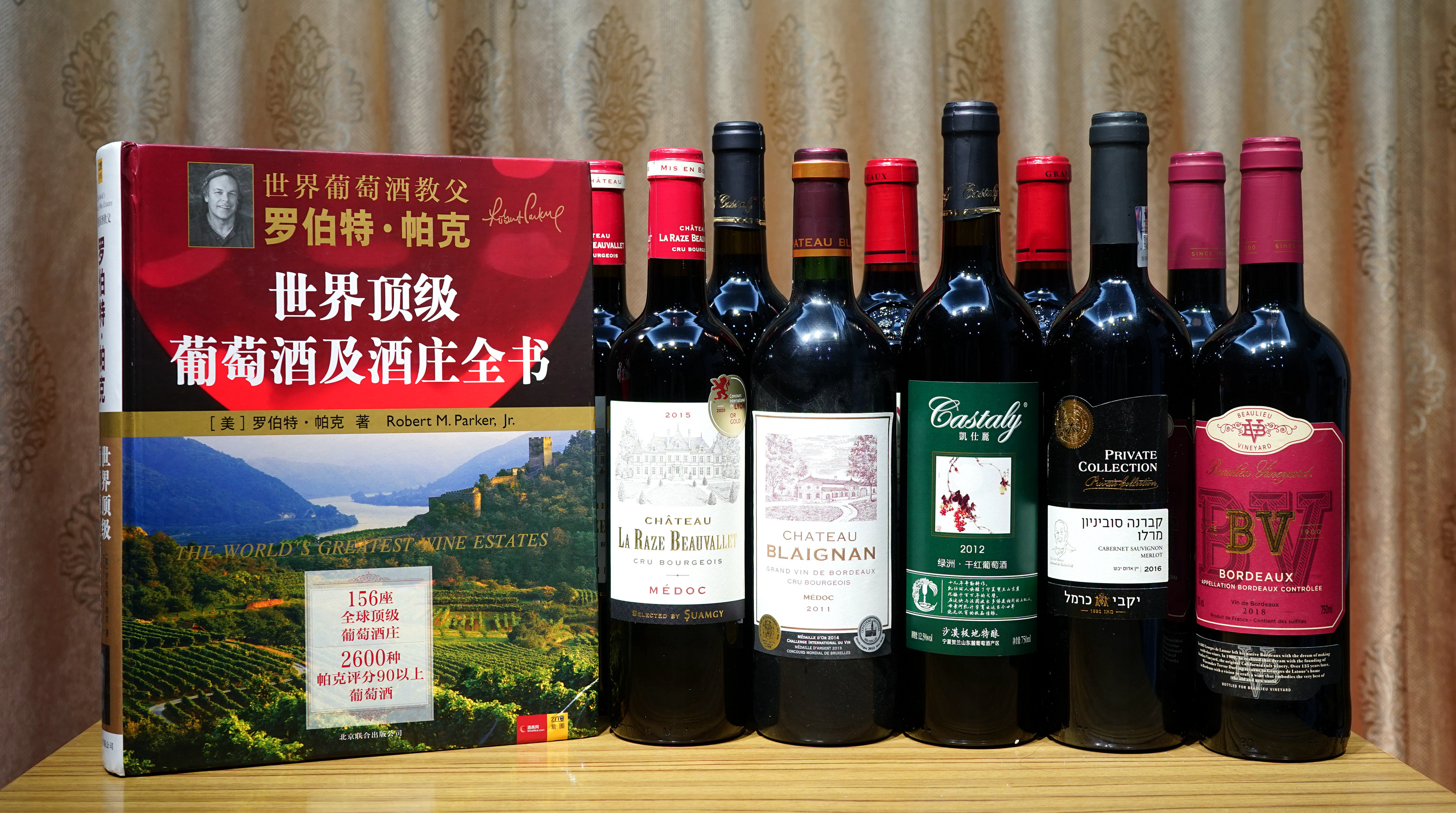 法国超级波尔多2018干红价格,波尔多批发价500元左右红酒