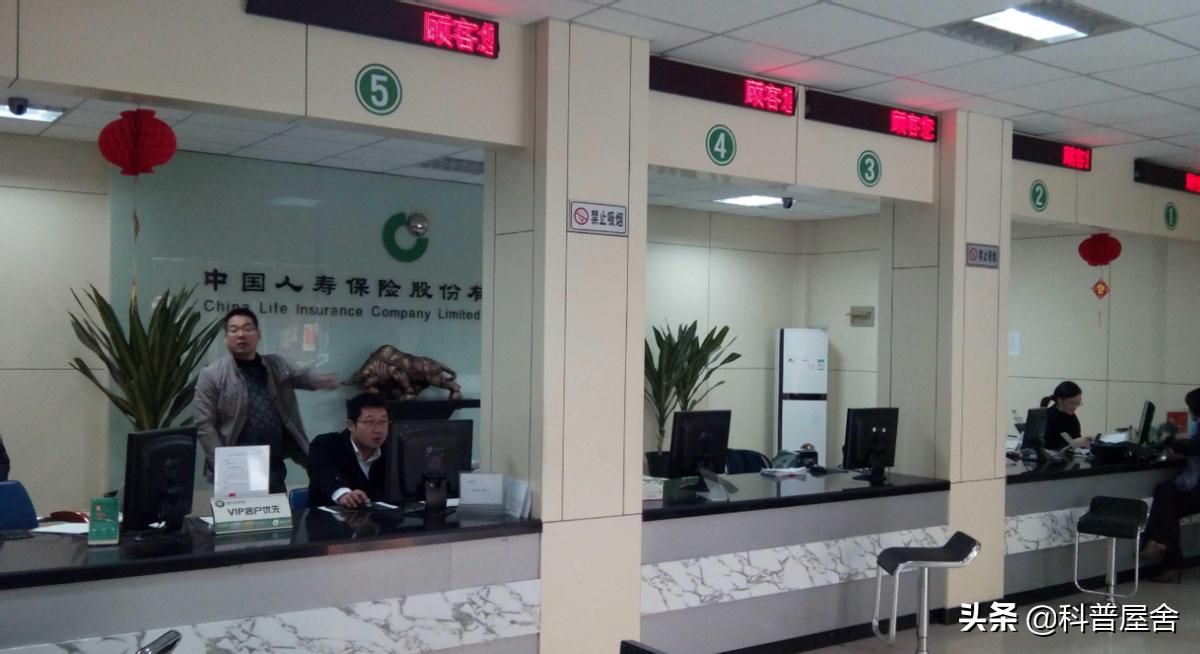 90后姑娘骗保43万,女子被已婚男子骗财骗保