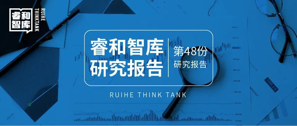 2021年全国购物中心销售额51强,购物中心排名2023年50强