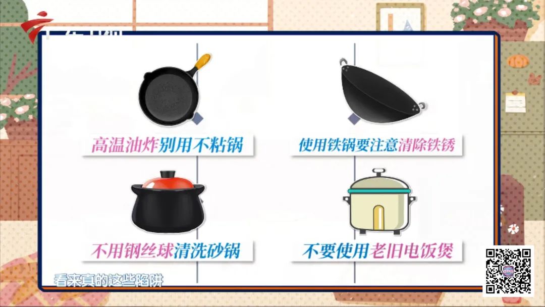 春季疏肝护肝的方法有哪些,春季女性疏肝解郁最好的茶