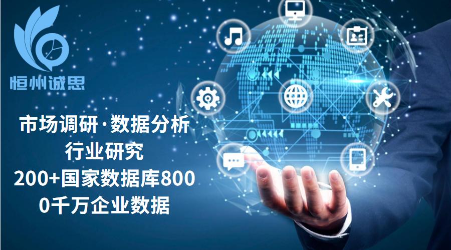 医疗器械检测行业市场前景,医疗器械测试行业分析