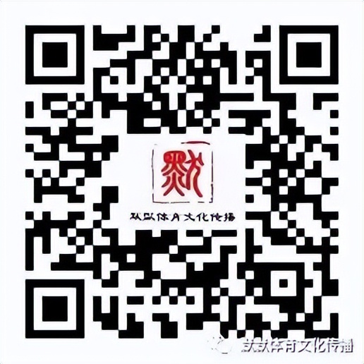 漱玉平民五人制,漱玉平民杯