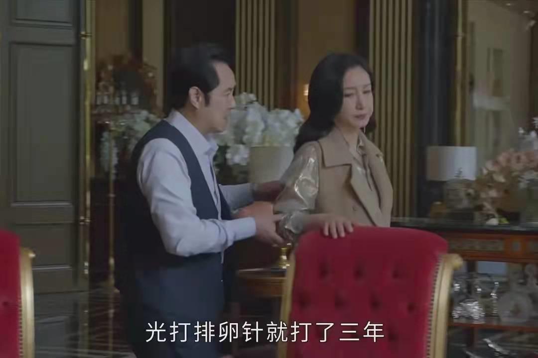 小敏家李萍收养孩子是第几集,小敏家李萍孩子是谁的