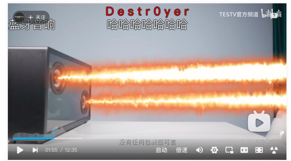 追求音乐“品质感”？网红音响测评，不要被“外表”迷惑