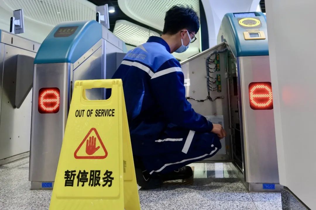 成都地铁18号线转7号线需要出站吗,地铁18号线快线最新线路图