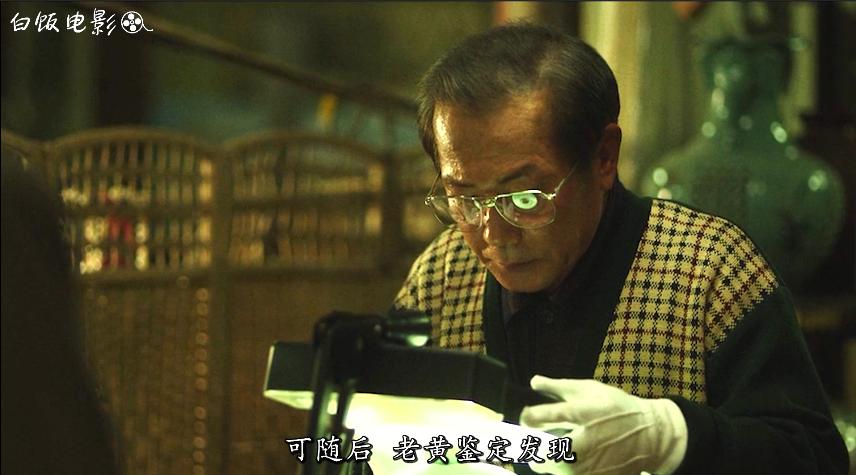 一部关于韩国和朝鲜的特务电影,韩国的特务去朝鲜的电影叫什么