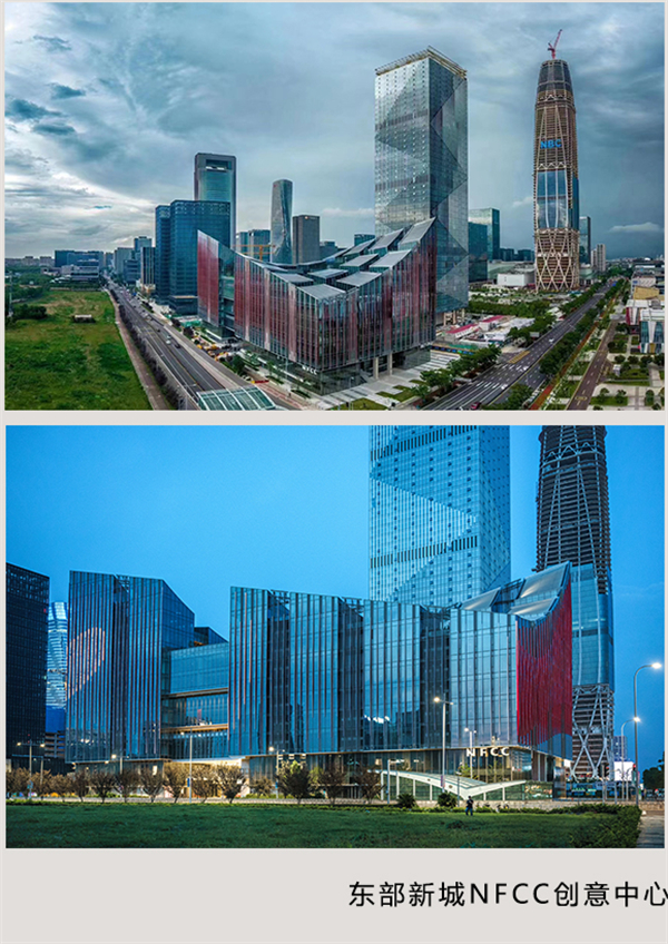 博洋家纺大荆店,博洋家纺鲲鹏展翅