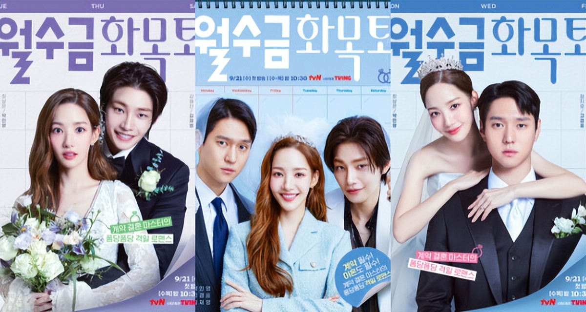 鎮枒闊╁墽cp,闊╁墽鎺ㄨ崘2022鐑挱鐨勫墽鍙よ楂樼敎