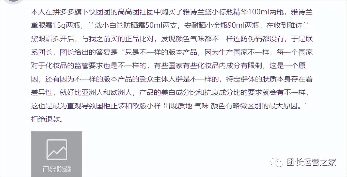 蹇洟鍥op100鍥㈤暱,蹇洟鍥op100