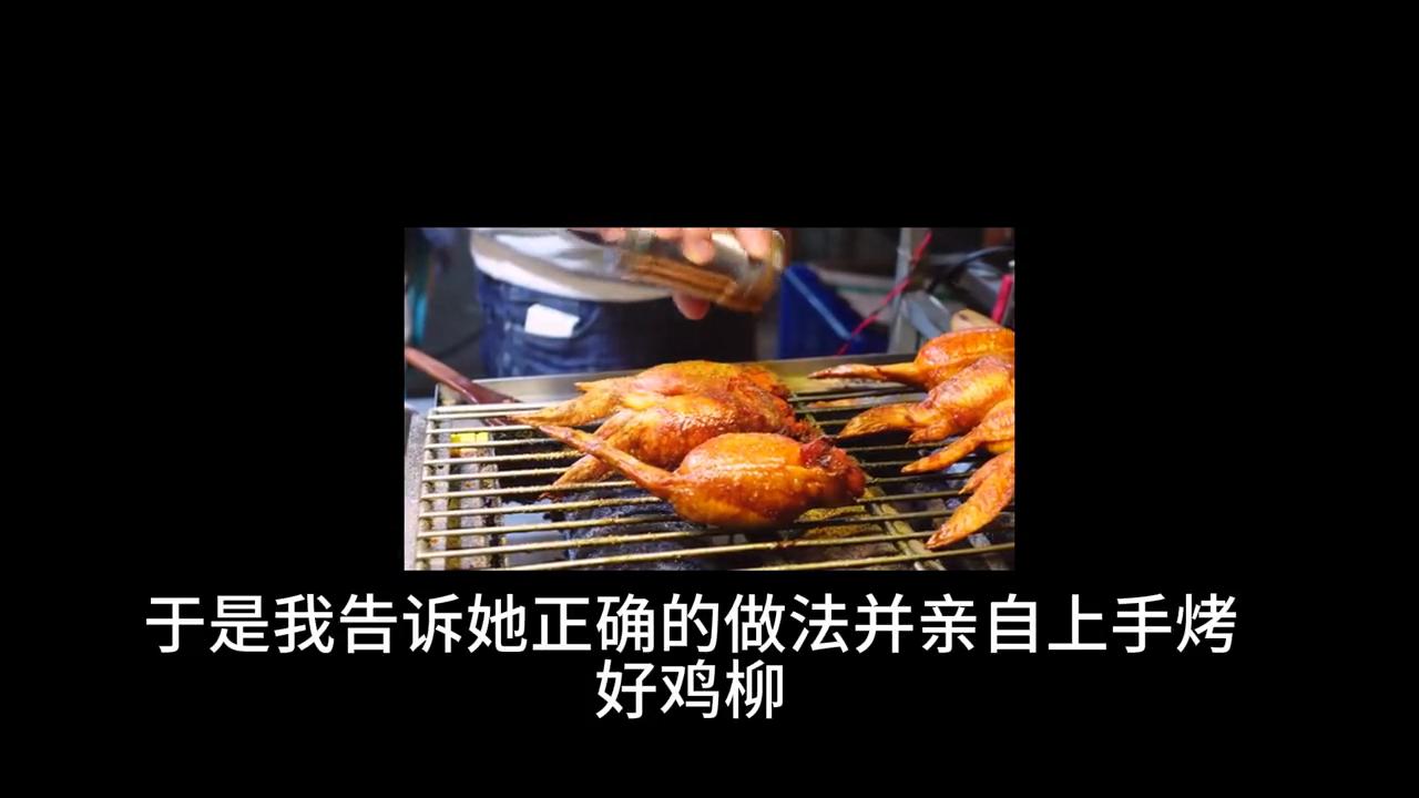 女朋友是不是处女重要吗？#恋爱