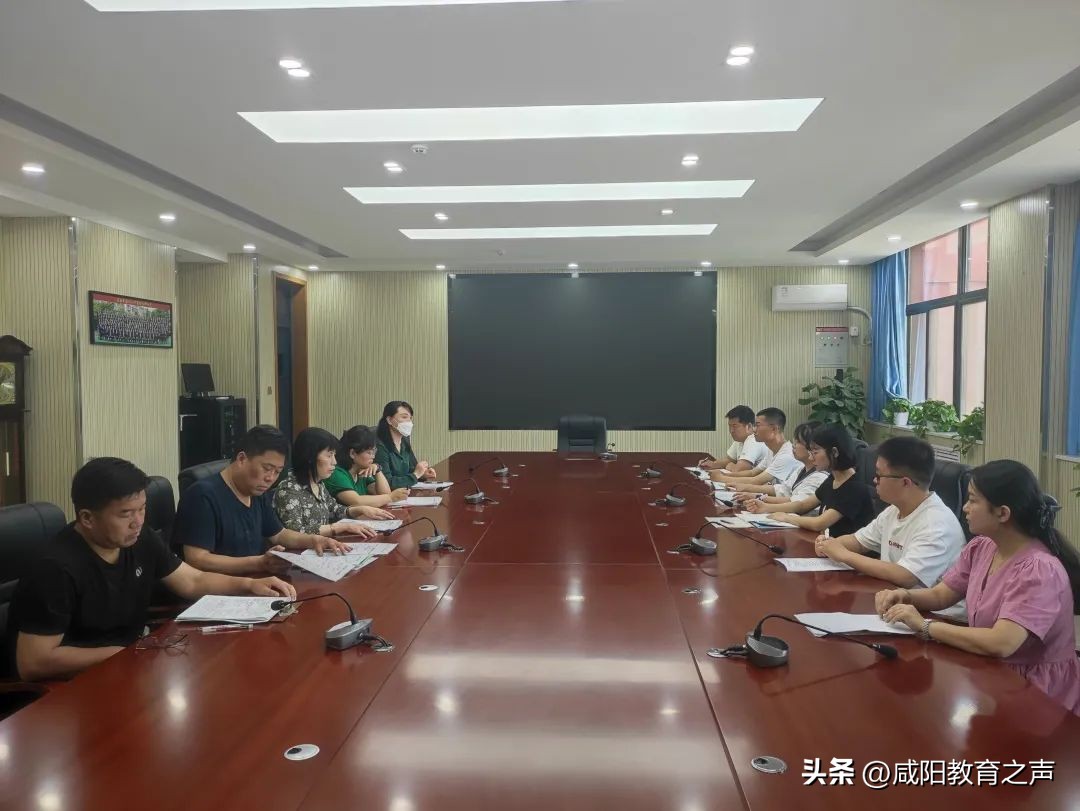 咸阳市渭城中学新进教师汇报课,高新一中公开课