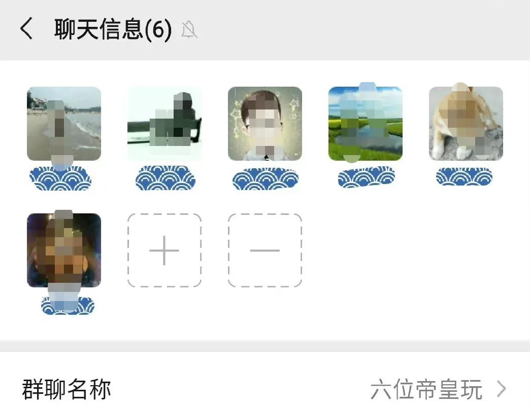 大学搞笑女生宿舍群名,搞笑的女生寝室群聊名称