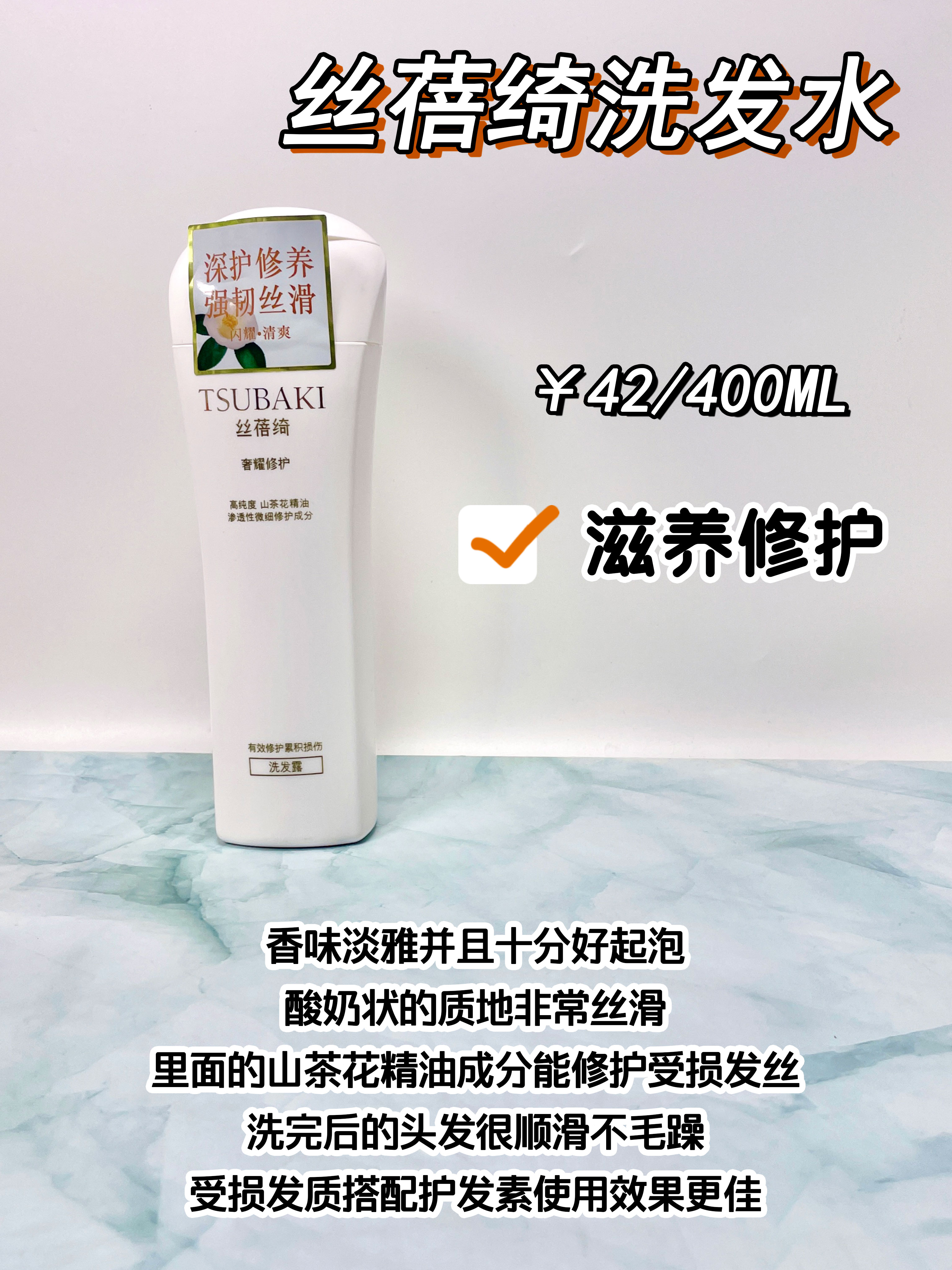 12瓶洗发水红黑榜测评,12款防脱洗发水测试