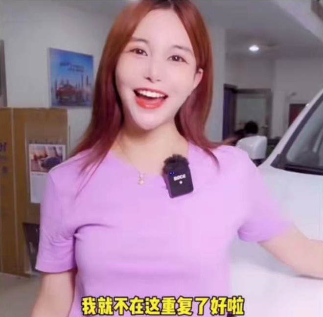 那个宁愿坐在宝马里哭的人,那个宁愿坐在宝马里哭的女孩